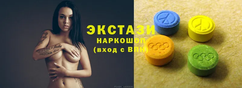 даркнет Telegram  Кызыл  Ecstasy mix 