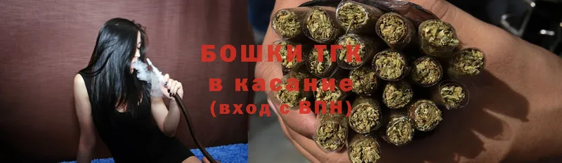 Бошки марихуана OG Kush  купить закладку  hydra маркетплейс  Кызыл 